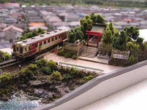 Model Train Stuff